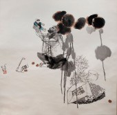 NIE OU (B. 1948) FATHER AND SO