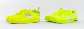 NIKE AIR FORCE UTILITY & US OP