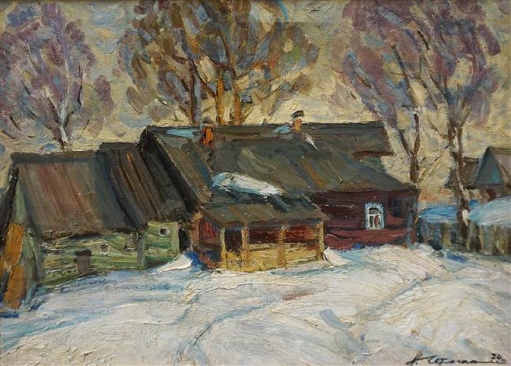 NIKOLAI IVANOVICH GETMAN
