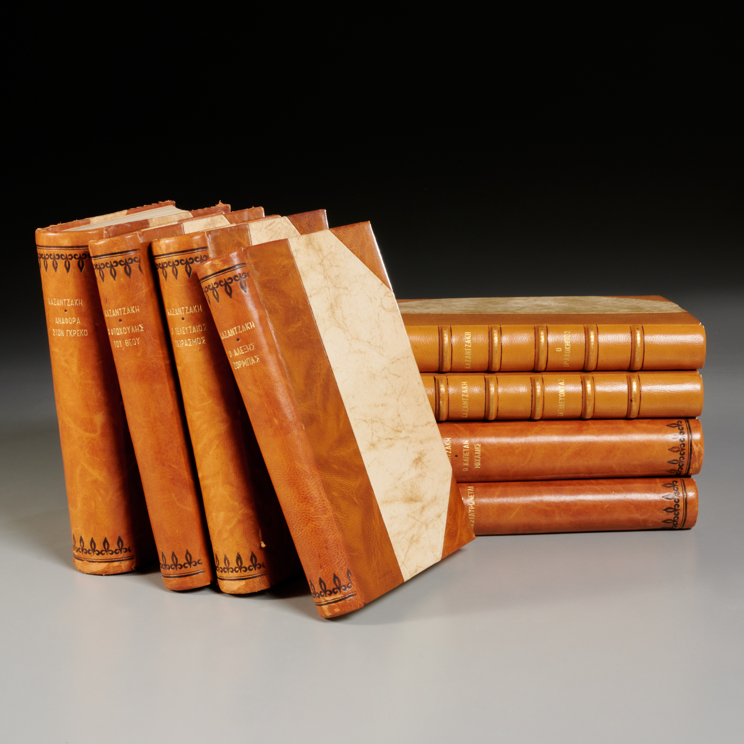 NIKOS KAZANTZAKIS, (8) FINE LEATHER