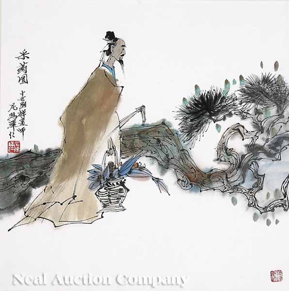Nima Zeren (Chinese b. 1944) "The