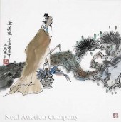 Nima Zeren (Chinese b. 1944) "