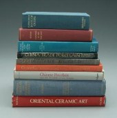 Nine books on Chinese decorati