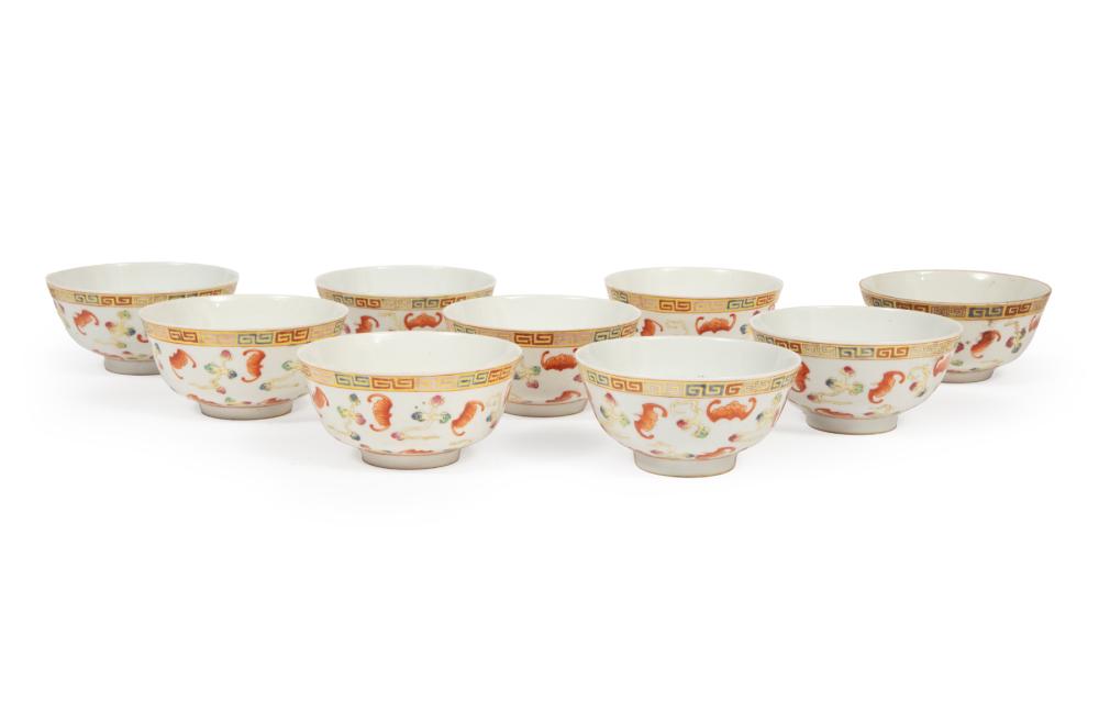 NINE CHINESE FAMILLE ROSE PORCELAIN