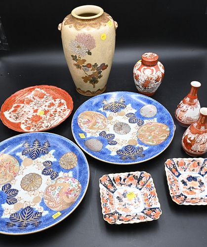NINE PIECE JAPANESE PORCELAIN
