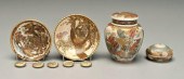 Nine pieces Satsuma: bowl, int