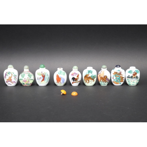 Nine vintage Chinese painted