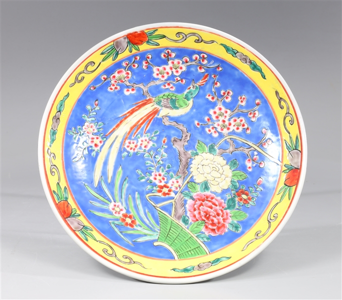 Nippon hand painted Yamatoku