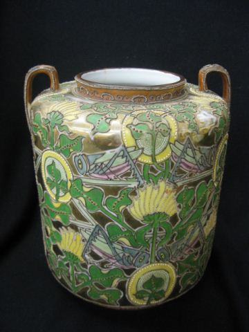 Nippon Moriage Porcelain Vase