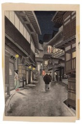 NISABURO ITO (JAPAN, 1910-1988
