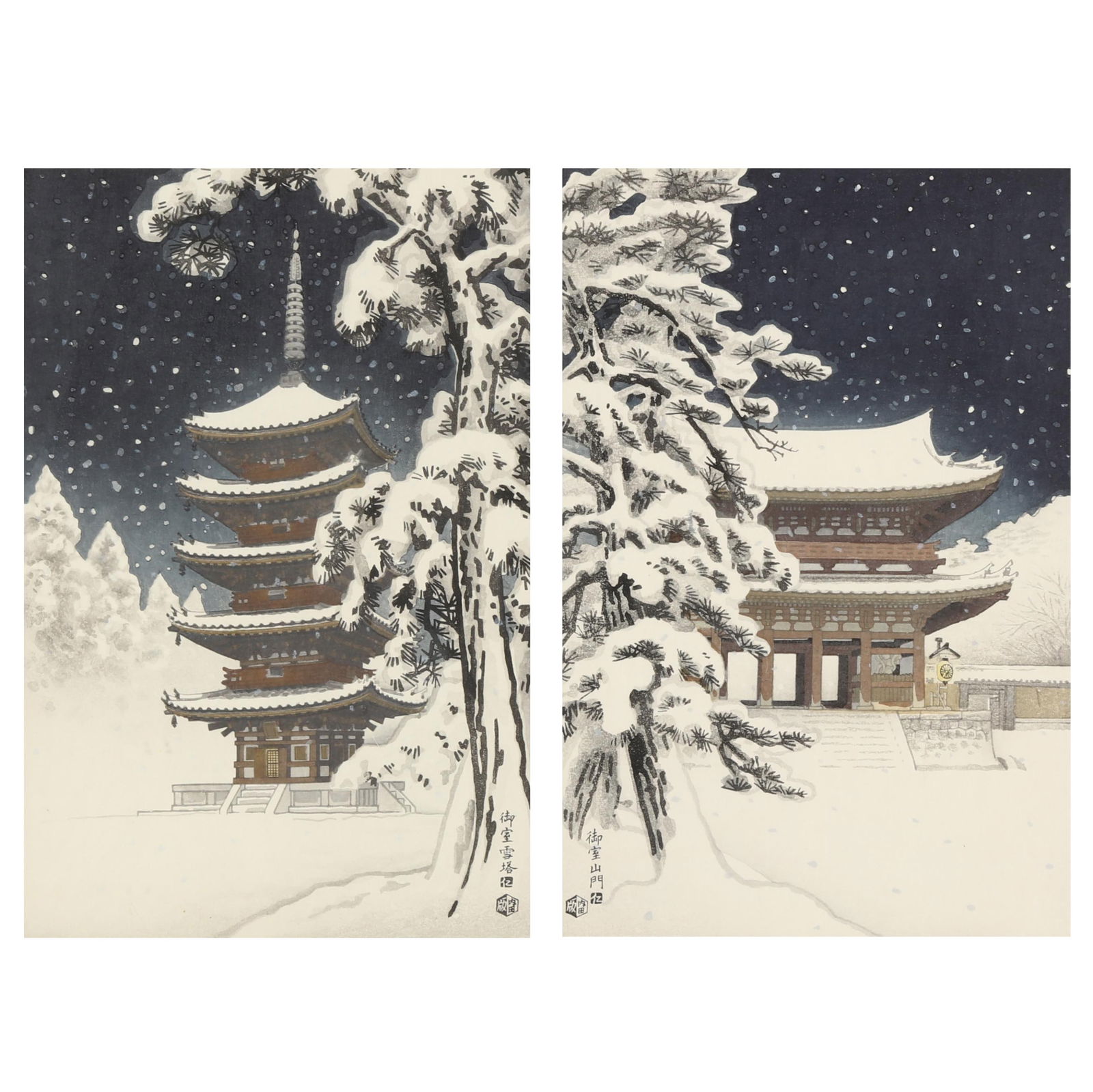 NISABURO ITO (JAPANESE, 1910-1988),