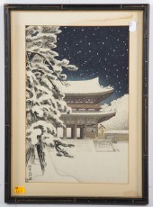 NISABURO ITO. "NINNAJI TEMPLE-
