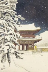 NISABURO ITO WOODBLOCK PRINTNi