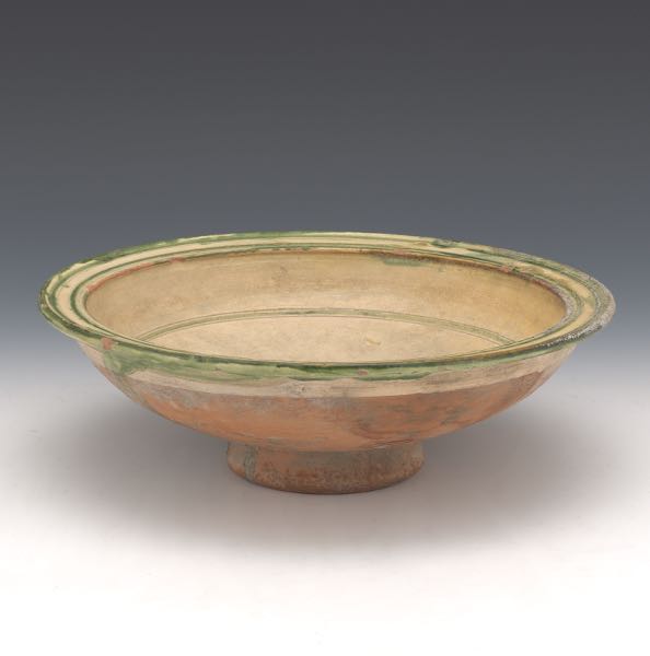 NISHAPUR FOOTED BOWL 3 ¾" x 11 ½"