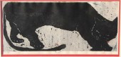 NISHIDA TADASHIGE (JAPANESE, B