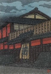NISHIJIMA KATSUYUKI (JAPANESE,