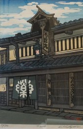 NISHIJIMA KATSUYUKI (JAPANESE
