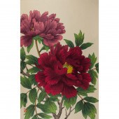 NISHIMURA HODO - PEONY Nishimu