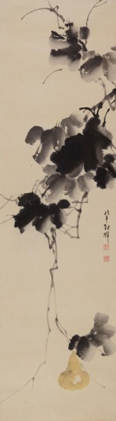 NIU HUA (1927-2003) GOURDS Gou