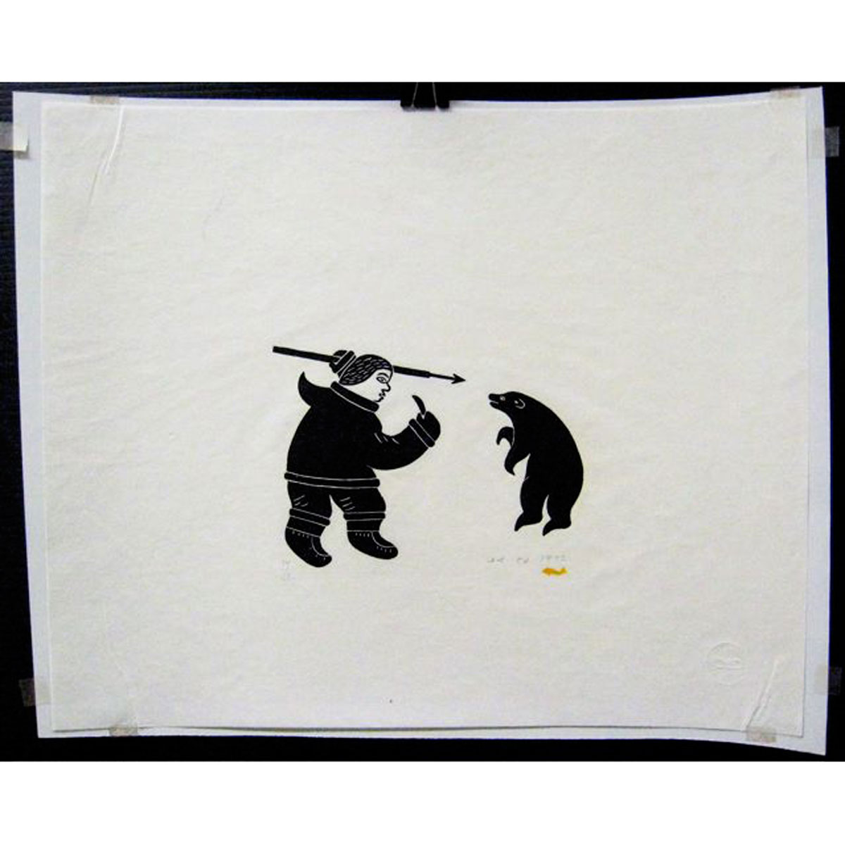 NOAH MEEKO (INUIT 1928-2004) BEAR