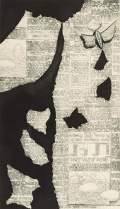 NOBUO SATOH (JAPANESE 1926 - 2