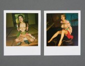 NOBUYOSHI ARAKI (JAPANESE, B.