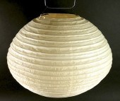 NOGUCHI AKARI LIGHT SCULPTUREN