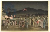 NOMURA YOSHIMITSU UKIYO-E NIJO