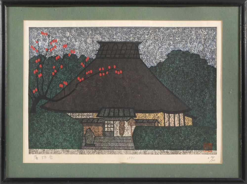 NORIAKI OKAMOTO (20TH CENTURY) OBAN