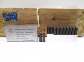 NORINCO AMMUNITION, 7.62X39MM