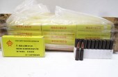 NORINCO YELLOW BOX 7.62X39MM A