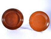 NORTH CAROLINA DIRTH DISH GROU