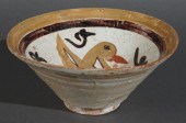 NORTHERN AFGHAN HAND-PAINTED P