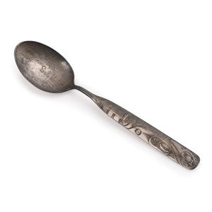 Northwest Coast German Silver