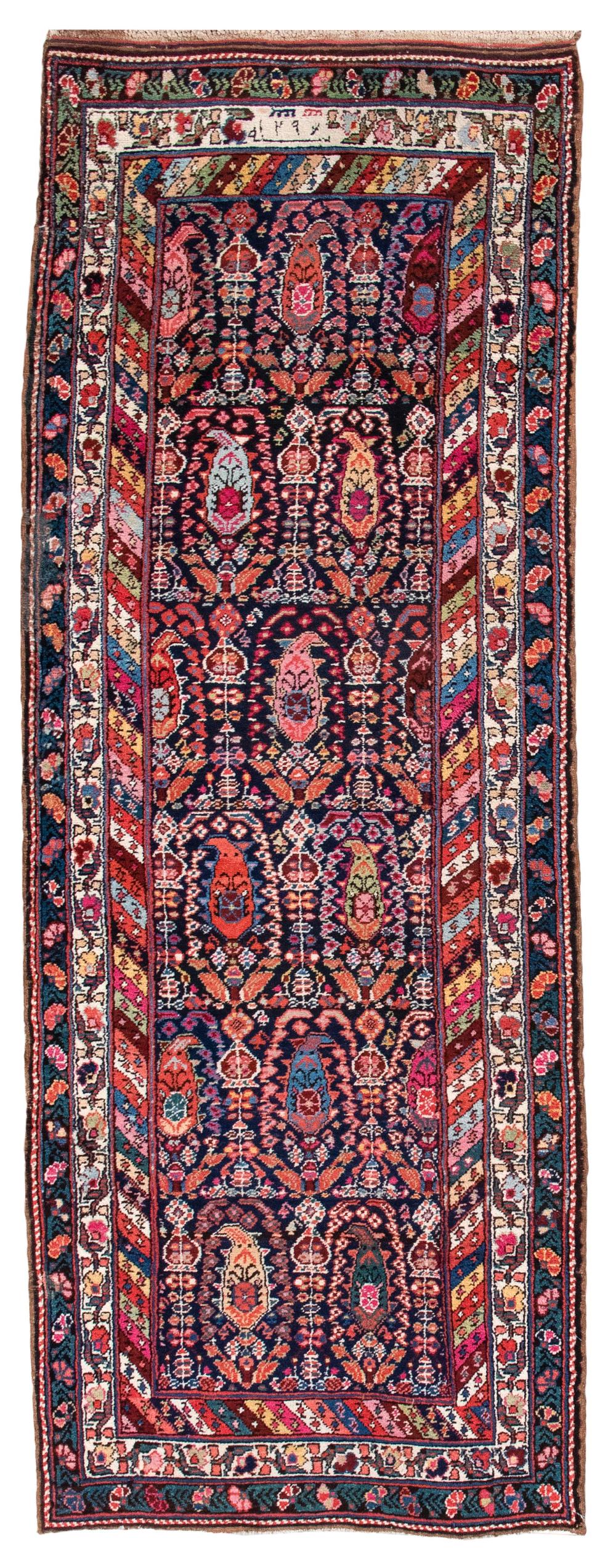 NORTHWEST PERSIAN RUNNER: 3’8” X