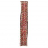 NORTHWEST PERSIAN RUNNER
LATE