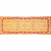 NOURMAK GALLERY RUG, CHINA, 4