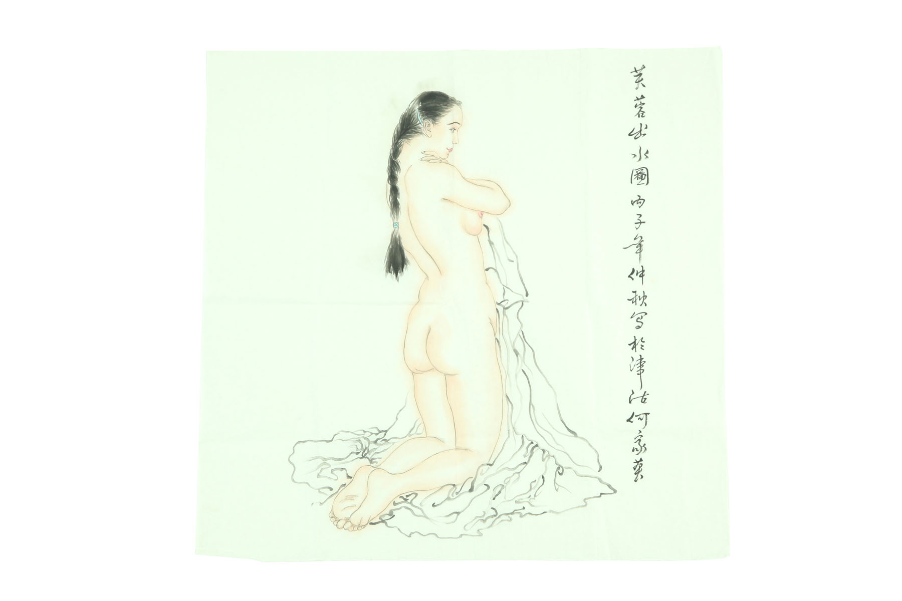 NUDE BY HE JIA YING (CHINA  B.