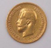 NUMASMATICS.1899 EB 10R RUSSIA