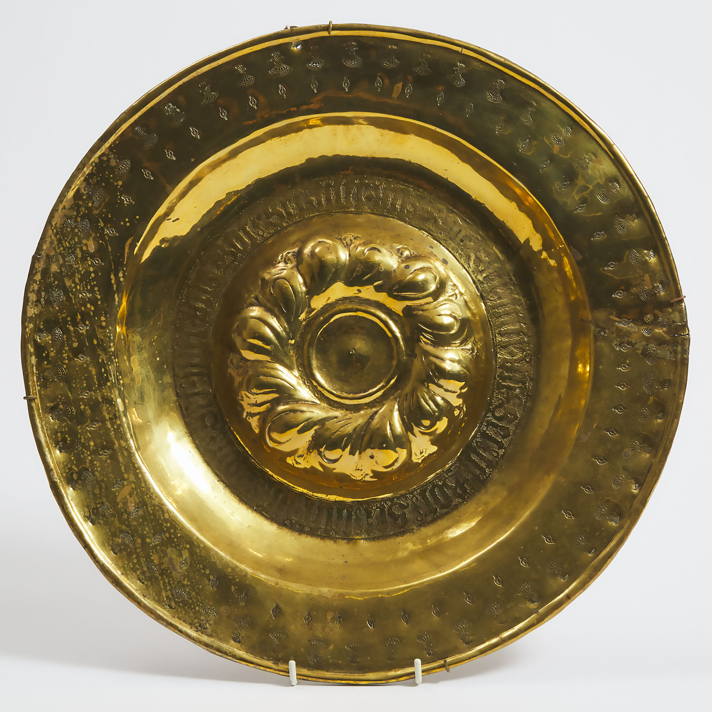 Nuremberg Brass Alms Dish, 17th
