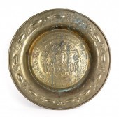 Nuremberg brass alms dish date