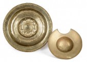 Nuremberg embossed brass alms