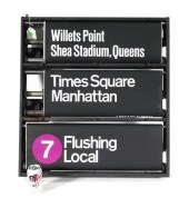 NYC SUBWAY SHEA STADIUM ROTATI