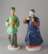 NYMPHENBURG PORCELAIN FIGURE O