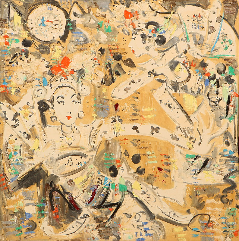 Nyoman Gunarsa (1944-*