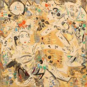 Nyoman Gunarsa (1944-* Indones