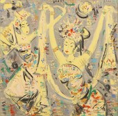 Nyoman Gunarsa (1944-* Indones