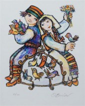 O. BICAN, TWO CHILDREN, PRINT,