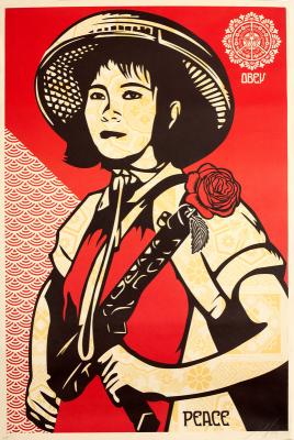 Obey (Shepard Fairey, American,