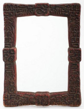OCEANIC HAND-CARVED HARDWOOD M